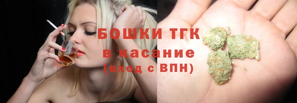 соль курить ск Новокубанск