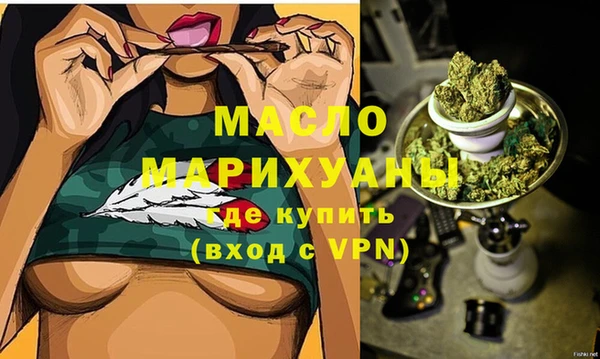 гидра Майский