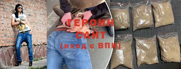 амф Ачинск