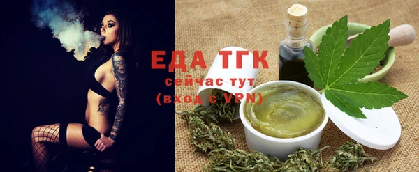 винт Артём