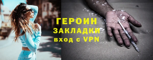 винт Артём